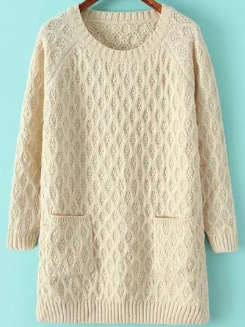 Romwe Round Neck Pockets Long Beige Sweater