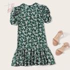 Romwe Ruched Puff Sleeve Pephem Ditsy Floral Dress