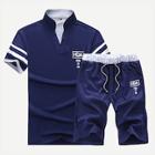 Romwe Guys Striped Sleeve Polo Shirt With Shorts