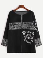 Romwe Black Long Sleeve Pattern Cardigan