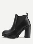 Romwe Faux Leather Heeled Ankle Boot