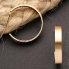 Romwe Brushed Gold Medium Sized Hoop Earrings