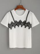 Romwe White Embroidered Lace Applique Ribbed T-shirt