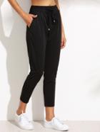 Romwe Black Draw Cord Waist Pants