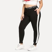 Romwe Plus Contrast Tape Side Sweatpants