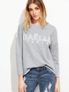Romwe Heather Grey Letter Print Lace Overlay Sweatshirt