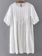 Romwe Grey Half Sleeve Keyhole Back Striped Dress