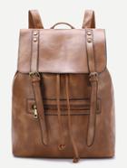 Romwe Brown Double Buckle Pu Backpack