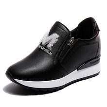 Romwe Side Zip Detail Wedge Sneakers