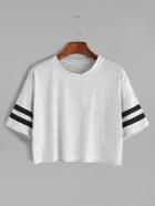 Romwe Grey Dropped Shoulder Seam Varsity Striped Crop T-shirt