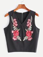 Romwe Zip Back Flower Embroidered Tank Top