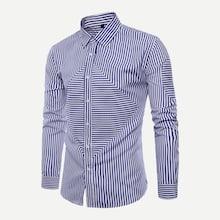 Romwe Guys Contrast Striped Shirt