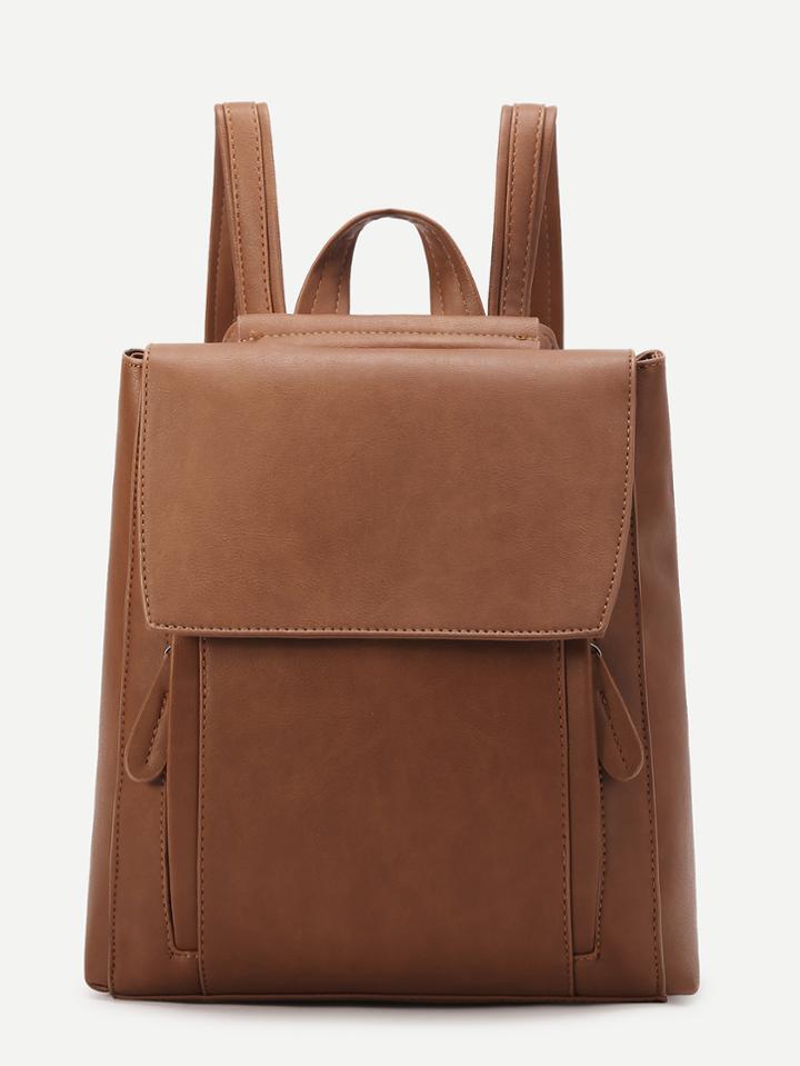 Romwe Khaki Vintage Pu Backpack