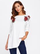 Romwe Symmetrical Embroidered Patch Boxy Tee