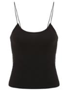Romwe Scoop Neck Ribbed Cami Top