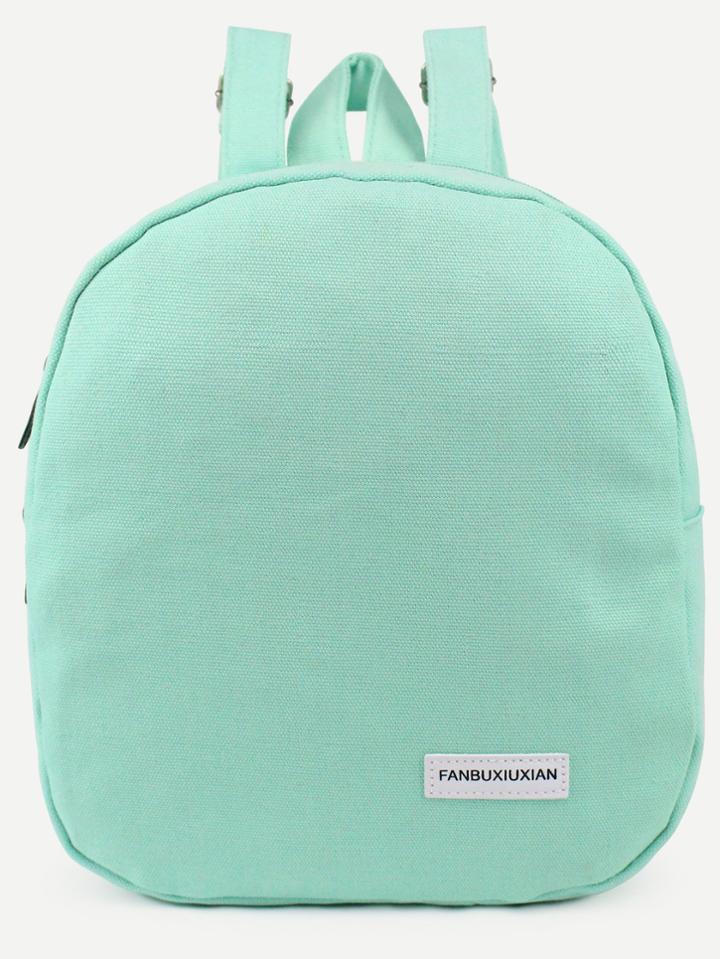 Romwe Green Zip Front Canvas Dome Backpack