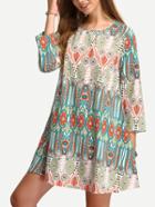 Romwe Multicolor Three Quarter Vintage Print Shift Dress