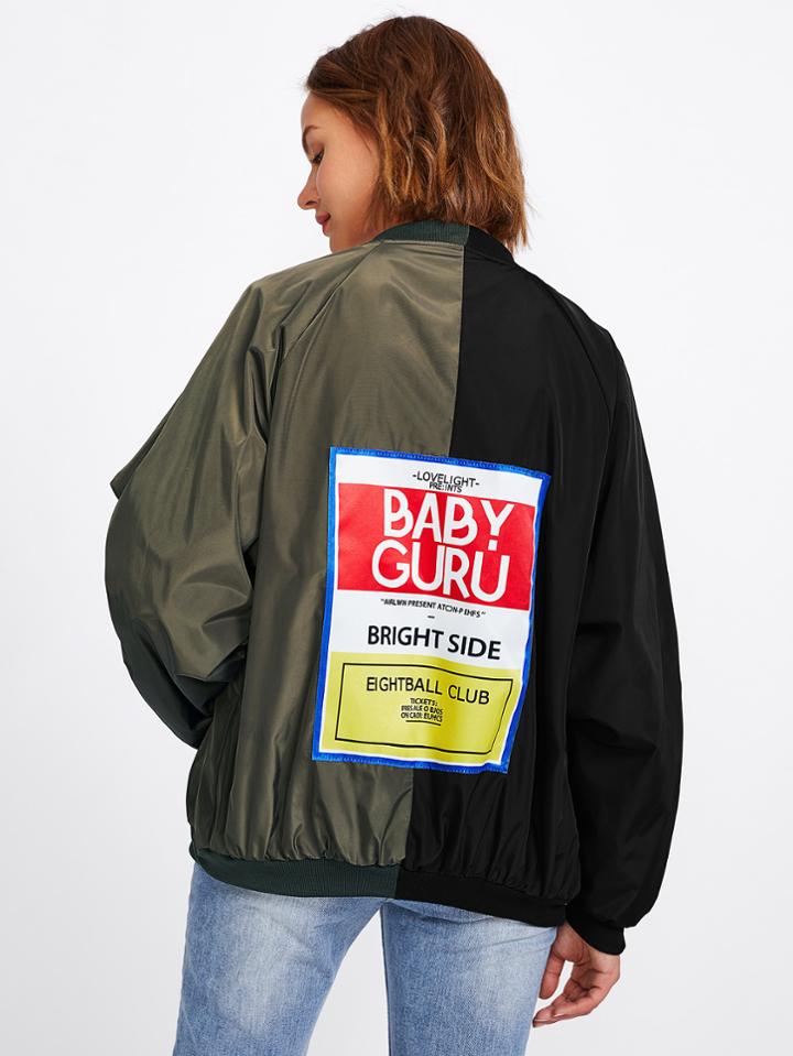 Romwe Two Tone Patch Back Oversized Bomber Jacket