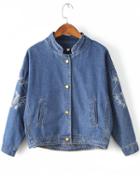 Romwe Blue Stand Collar Embroidery Drop Shoulder Denim Jacket