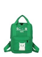 Romwe Cat Print Pocket Front Canvas Backpack