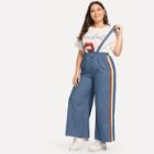 Romwe Plus Rainbow Taped Striped Side Pant