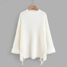 Romwe Drop Shoulder Lace-up Side Jumper