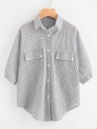 Romwe Striped Curved Hem Shirt