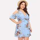 Romwe Plus Cold Shoulder Floral Wrap Dress