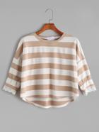 Romwe Striped Lace Cuffs Crop High Low T-shirt
