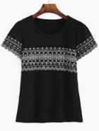 Romwe Black Embroidered Short Sleeve T-shirt