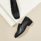 Romwe Crocodile Pattern Penny Loafers