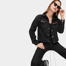 Romwe Letter Print Contrast Trim Denim Jacket