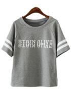 Romwe Grey Short Sleeve Stripe Letter Printing T-shirt