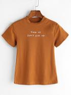 Romwe Khaki Letter Print Mock Neck T-shirt