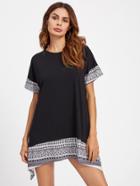 Romwe Contrast Aztec Print Hanky Hem Tee Dress