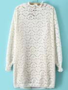 Romwe Ruffle Collar Overlay Lace White Dress