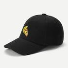 Romwe Pizza Embroidery Baseball Cap