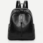 Romwe Zip Front Pu Backpack