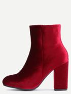 Romwe Burgundy Velvet Chunky Heel Boots