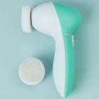 Romwe 2 In 1 Facial Cleansing Brush