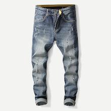 Romwe Guys Washed Destroyed Jeans