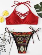 Romwe Geo Print Strappy Mix & Match Bikini Set
