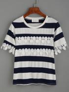 Romwe Black And White Striped Contrast Applique T-shirt