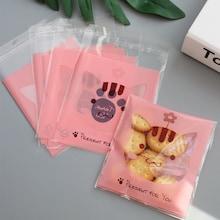 Romwe Cat Print Packaging Bag 100pcs