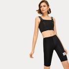 Romwe Patched Skinny Cycling Shorts