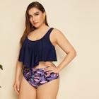 Romwe Plus Floaty Top With Tropical Bikini Set