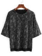 Romwe Dip Hem Dropped Shoulder Seam T-shirt