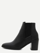 Romwe Black Pebbled Pu Square Toe Chelsea Boots