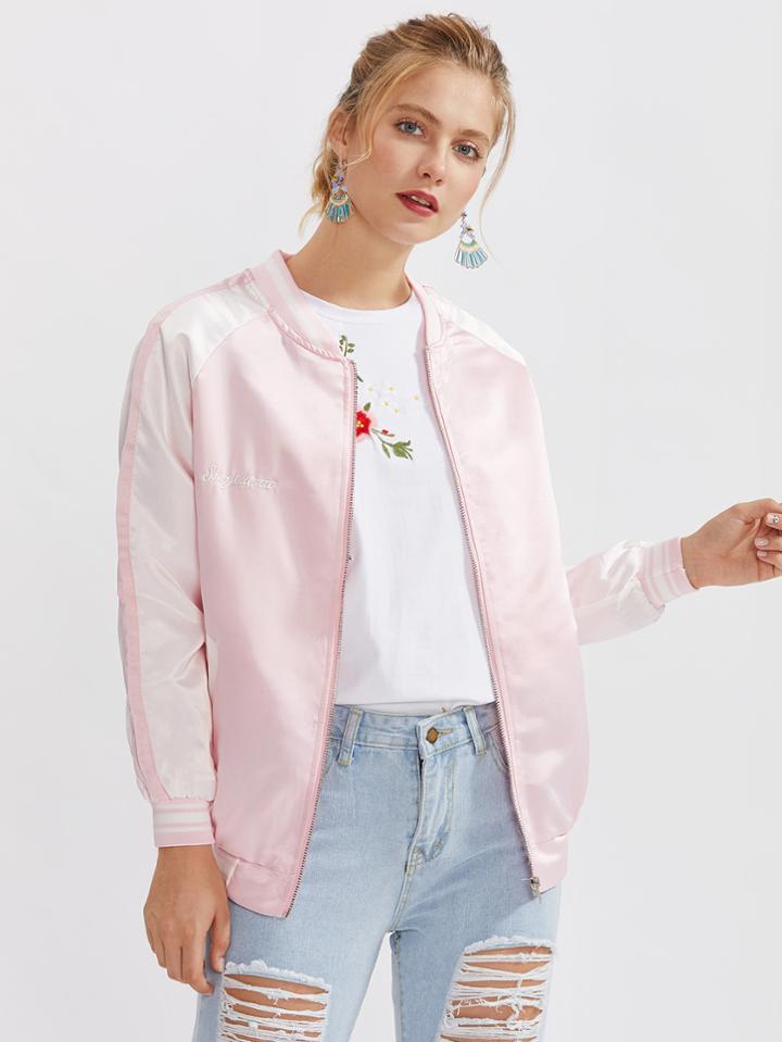 Romwe Slogan Embroidered Striped Trim Zip Up Jacket