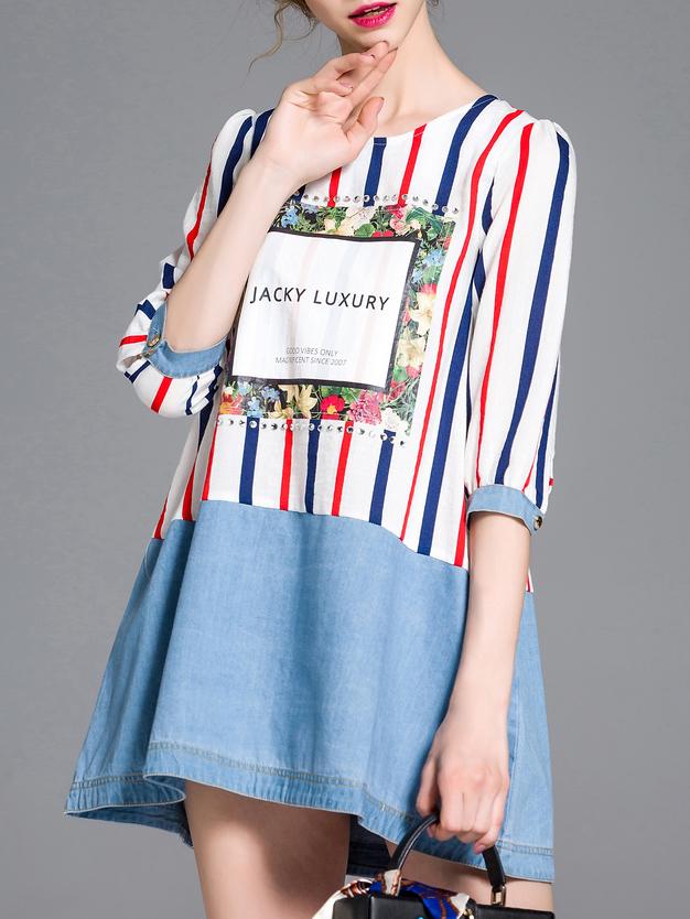 Romwe Blue Striped Print Beading Shift Dress